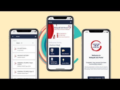 Malayali IAS Portal മൊബൈൽ ആപ്പ്