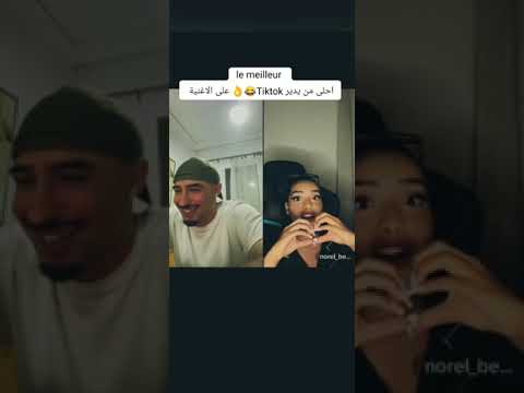 نورال زعفت من رضا محبش يغني اغنيتها جديدة والمفاجأة تبع للخر
