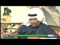 جستنية يستعيد البيرق من الصرامي وخاطرة الكرت الأحمر 