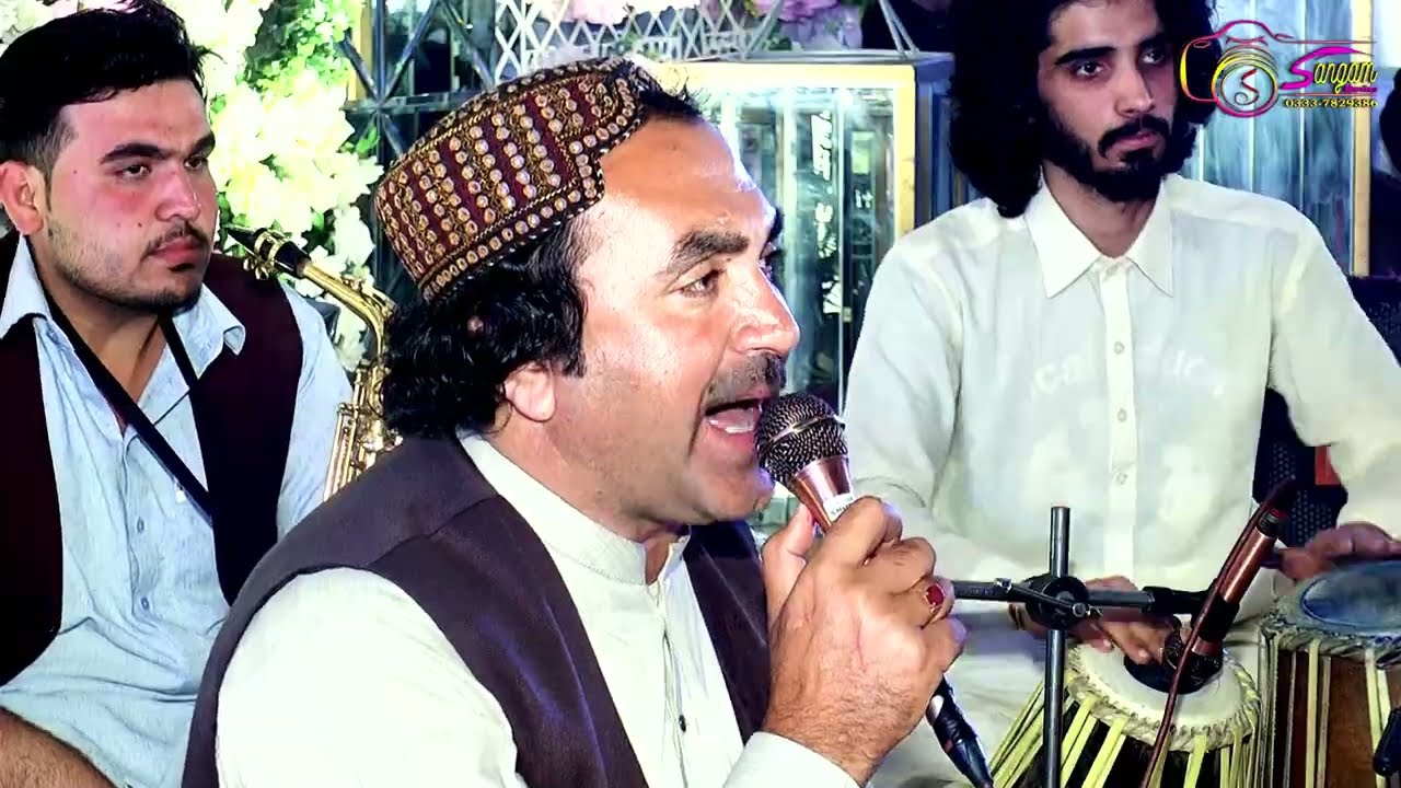 Norak Shoqi New Pashto Attan Song 2023 HD نورک شوقی نوی پشتو اتن سونگ