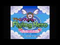 Super Nintendo (Snes) 16-bit Flying Hero Bugyuru No Daibouken Мультик-Заставка, Битва с Боссами