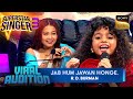 'Jab Hum Jawan Honge' पर Miah को सुनकर Chair पर चढ़ गई Neha | Superstar Singer S3 | Viral Auditions