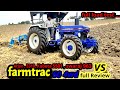 Farmtrac 60 4wd  powermaxx full review  village engineer view