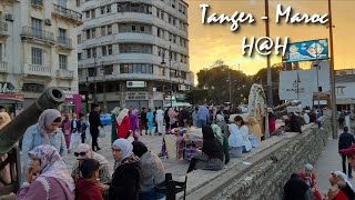 طنجة في فصل الصيف انشطة متوالية ، الزحام والغلاء وداكشي Tangier place 9 avril by night