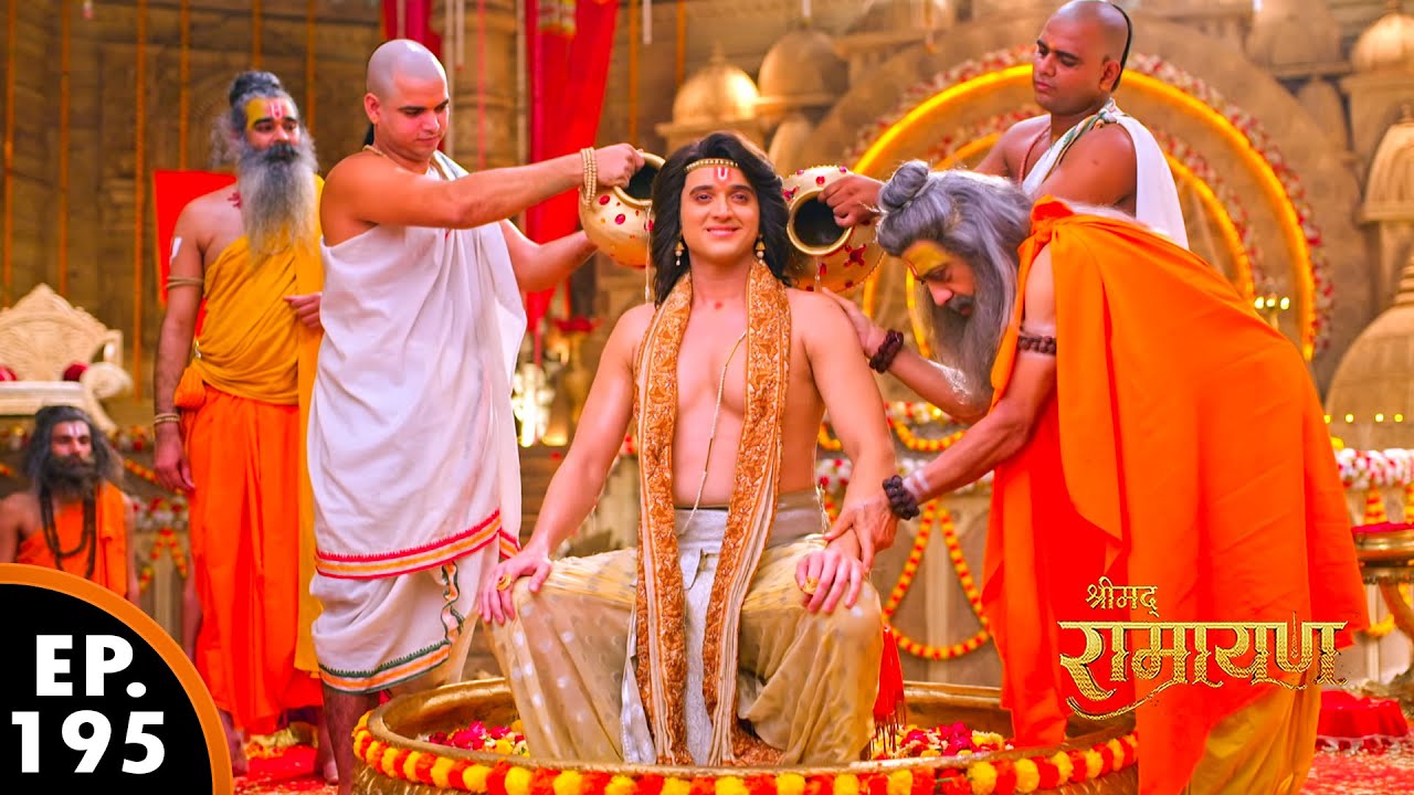 प्रभु राम का प्रारम्भ हुआ राज्यभिषेक | श्रीमद् रामायण | Shrimad Ramayan | Ep 195 - Full Episode