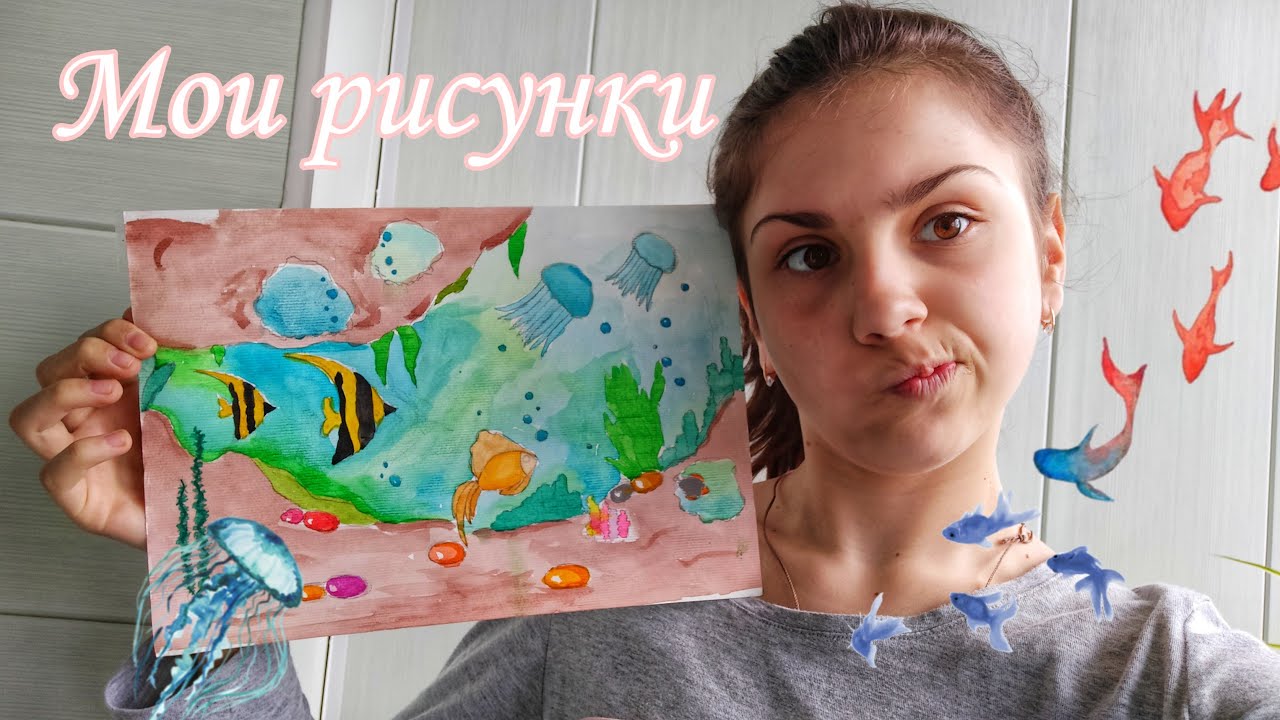 Рисунки мария ленд