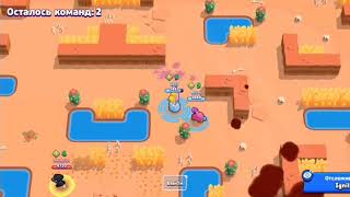 I, Giorno Giovanna Have A Dream Brawl Stars Meme