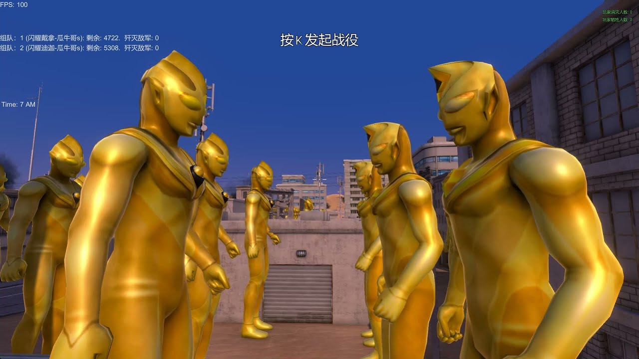 6000闪耀迪迦奥特曼vs5000闪耀戴拿奥特曼！