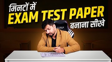 How to Type Question Paper in MS Word | Create Exam Paper in MS Word | @Edusquadz