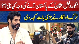 kurlous Usman k Pakistan Aanay ki Waja Kya Bani ? | Suno News HD