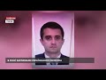 ФСБ Росії затримала українського консула
