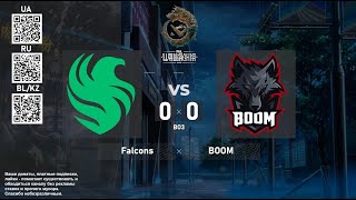 Falcons vs. BOOM - PGL Wallachia Season 1 - Playoff - BO3 @4liver