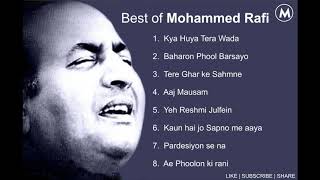 Best of Mohammed Rafi | Mohammed Rafi Audio jukebox | Mohammed Rafi Hit Songs screenshot 5