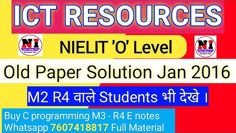 O level - Internet Technology students should also see | ICT Resources January 2016 paper solution