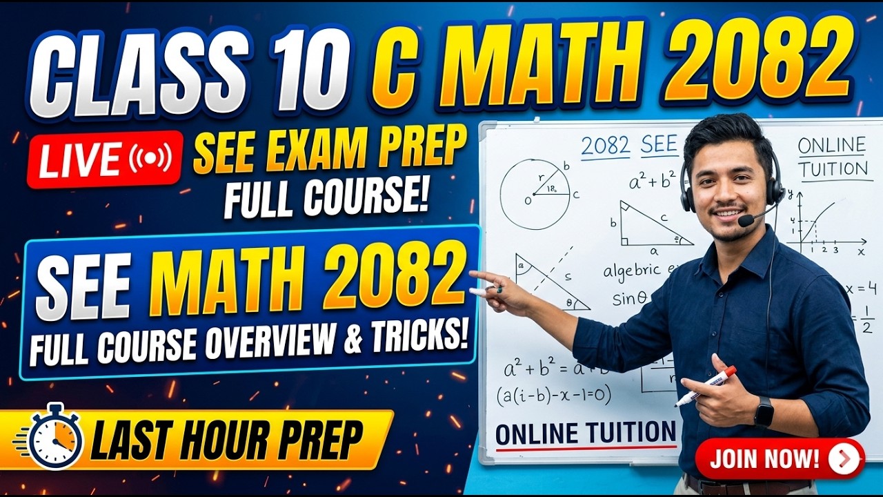 Class 10 C Math 2082 | SEE Exam Preparation | Online Tuition Class ...