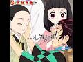 فكرتي عائلتي المفضله عائله تانجيرو Anime Kimetsunoyaiba Edit Demonslayer فكرتي عائلتي المفضله عائله تانجيرو Anime Kimetsunoyaiba Edit Demonslayer
