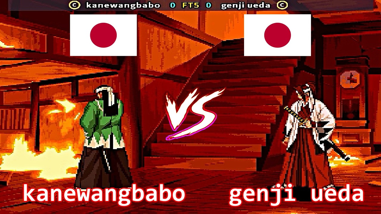 The Last Blade 2 - kanewangbabo vs genji ueda FT5 - YouTube