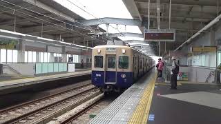 阪神5000系5001形普通到着発車。