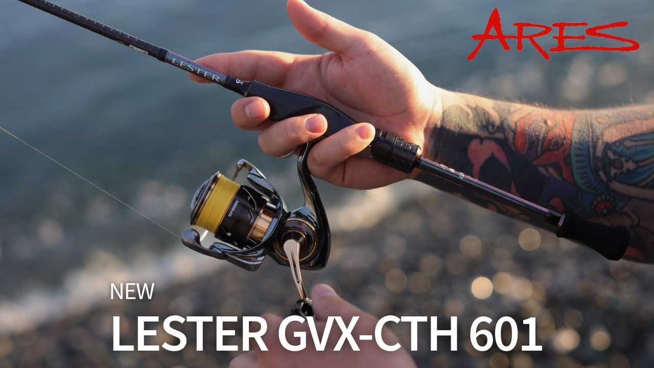 Introducing the Ares Lester Yumeaji GVX-TCH 601 - 185cm, 0.4-6g