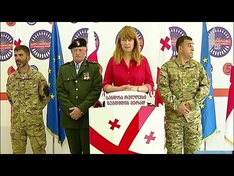 სანდრა რულოვსის განცხადება