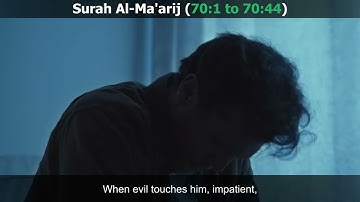 Surah Al-Ma'arij (The Heights) | Urdu | Hindi Translation HD |  سورة المعارج