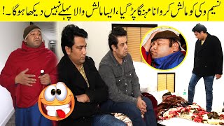 Naseem Vicky Best Comedy Show || Malish Krwa Lo || @TasleemAbbasOfficial