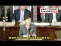 韓国 朴大統領 無能！とアメリカ政府が青山繁晴に提言！「韓国はキミの言うとおりの残念な国だ」