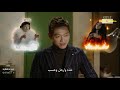 chief kim 6 مشهد مضحك من مسلسل الرئيس كيم  الحلقة