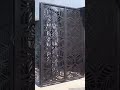 #modern #welding #home #interiordesign #metalfabrication #design #fabrication #steelworks #diy #cnc
