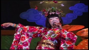 Ngày xửa ngày xưa: Chuyện Thần Tiên Xứ Phù Tang.