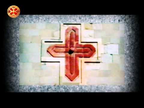 სახარება მათესი - თავი 3