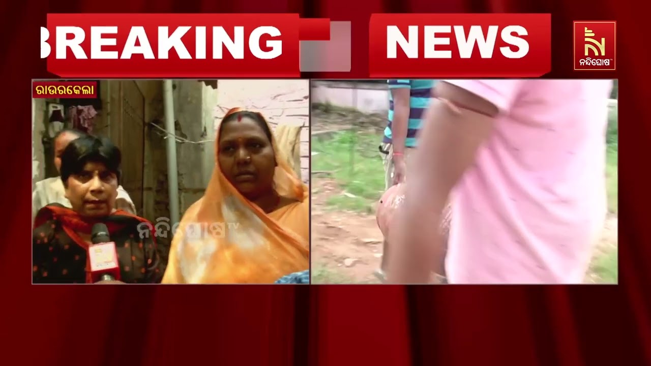 ଭାରି ବାଧୁଛି ଏଲପିଜି ଦର ; ଗୃହିଣୀ କହିଲେ ଡବଲ ଇଞ୍ଜିନ ସରକାର ଠକିଦେଲେ