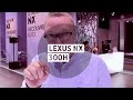 Lexus NX 300h - Большой тест-драйв - Парижский автосалон
