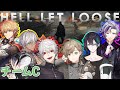 【Hell Let Loose】これから覇権を取るゲーム。【黛灰,イブラヒム,エクス・アルビオ,叶,葛葉,不破湊/にじさんじ】