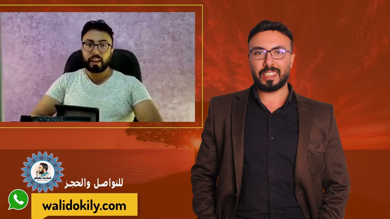 فكّ التعلّق نهائيًا | سرّ التسليم الكامل للتحرر من اي مشاعر سلبية