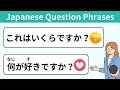 50 Basic Japanese Question Phrases