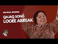 Qajaq Song Looee Arreak Qajaq Song Looee Arreak
