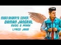 Daman jangral  maan bharrya  b praak  cover song