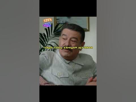 Сыновья Сталина говорят кем хотят стать 🤔 #shorts #кино #фильмы #fyp ...