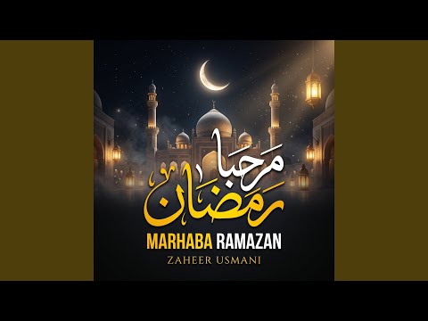 Marhaba Ramazan