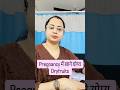 Pregnancy में खाने योग्य Dryfruits #ytshorts #pregnancybyfaith #pregnancy