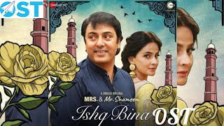 Mrs• & Ms•Shameem drama|ishq bina os| singer:Rahat Fateh ali khan|zee zindgi|Saba-Qamar #ishq bina