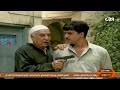 المسلسل العراقي طرقات الليل الحلقة 20 المسلسل العراقي طرقات الليل الحلقة 20