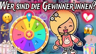 😱 ENDLICH VERLOSUNG!! + GRÜßEN | SPANNEND | TOCA LIFE WORLD DEUTSCH | ALLES TOCA