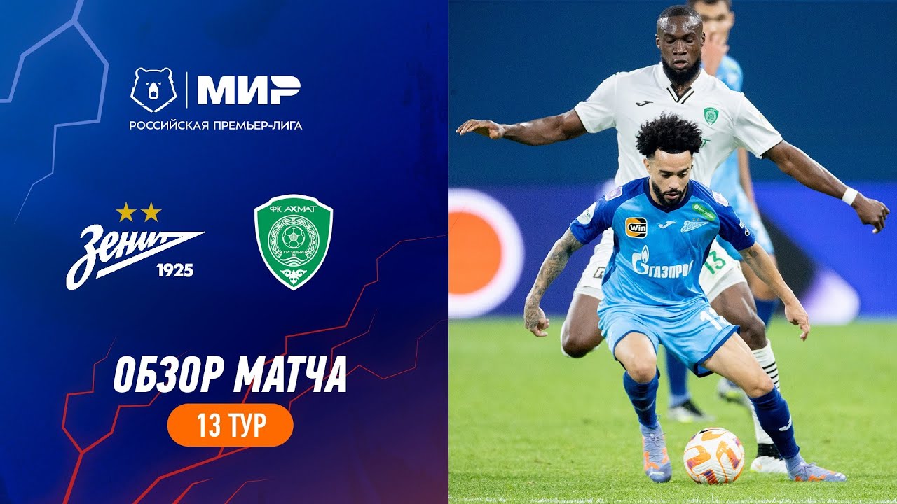 Highlights Zenit vs Akhmat | RPL 2023/24 - YouTube
