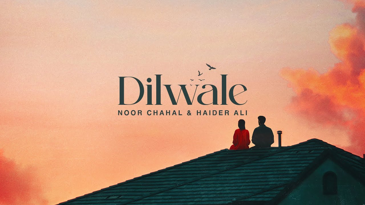Guarda Dilwale (Lyrical) - Noor Chahal & Haider Ali | Rtist 91 | @OneMusicNetwork su YouTube Guarda Dilwale (Lyrical) - Noor Chahal & Haider Ali | Rtist 91 | @OneMusicNetwork su YouTube
