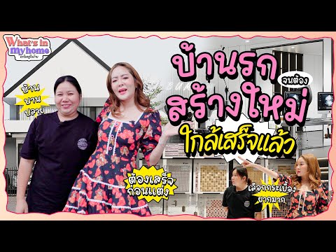 ผลสลากกินแบ่งรัฐบาล วันที่ 1 พย. 2567 ผลสลากกินแบ่งรัฐบาล วันที่ 1 พย. 2567