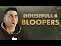 Housefull 4 | Bloopers- Journey Through The Madness