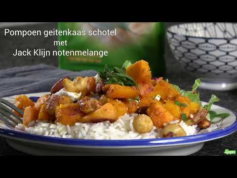 Video: Recept Voor Zoete, Gezonde Gekonfijte Pompoenvruchten