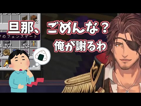 ベルモンド バンデラス 動画一覧 Vtuberまとめ動画